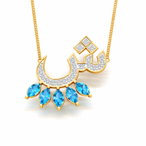PENDANT 1